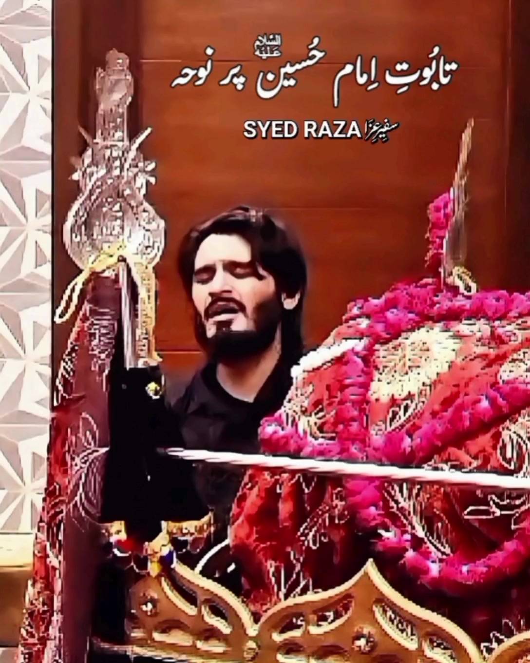 @Syed Raza