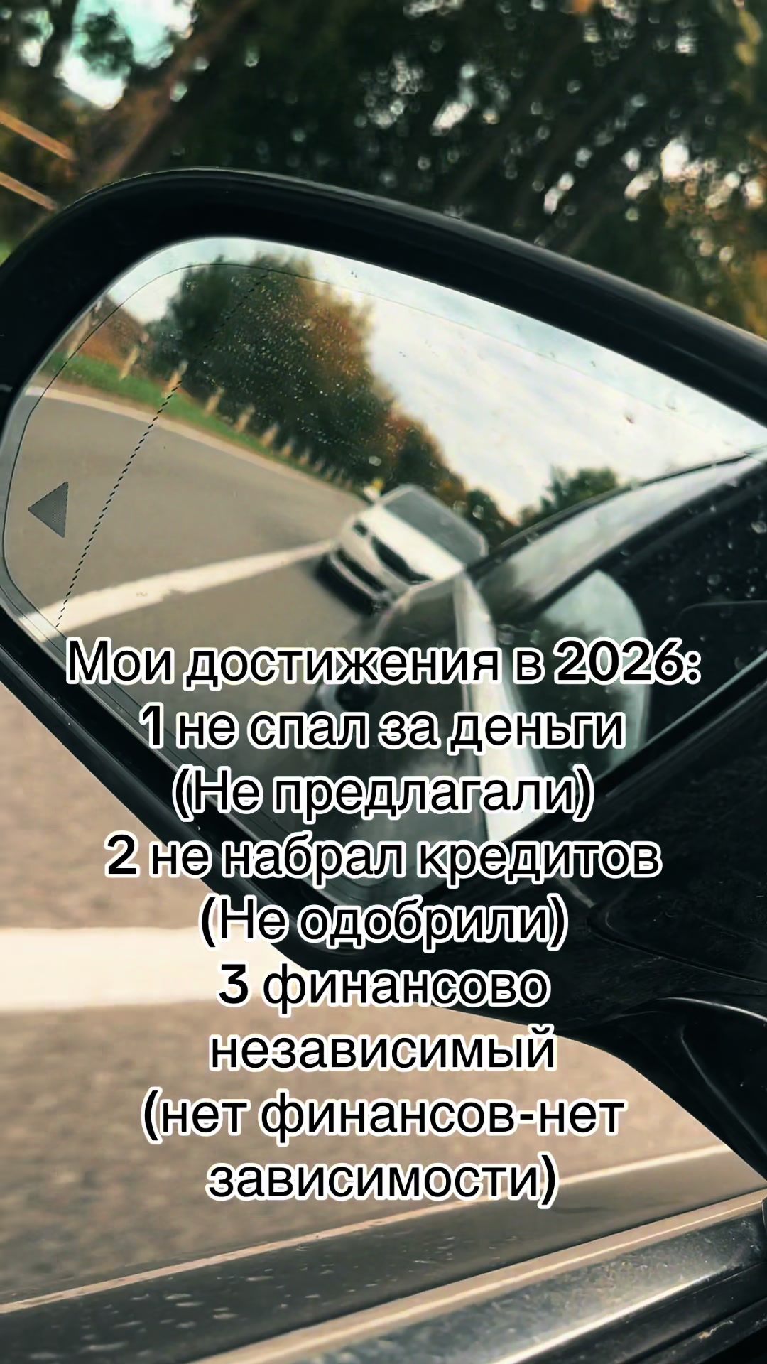 @makssik6966