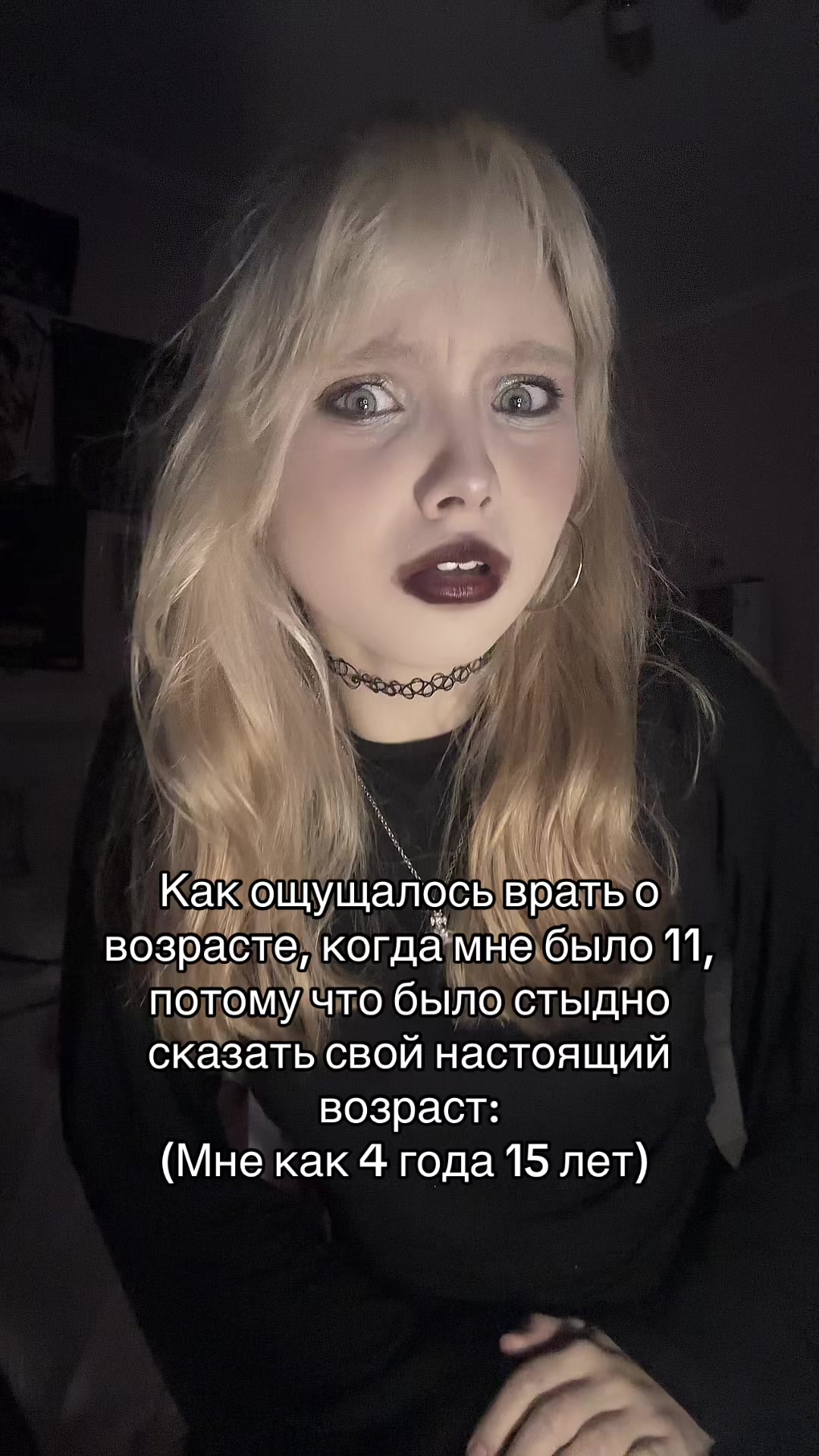 @Тгк: Шарлотта земляничка🍓