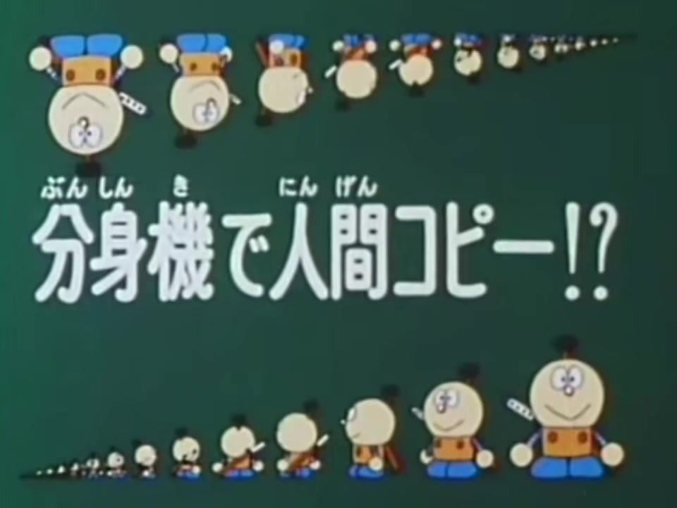 @📺【懐かしい、おもろい】📻
