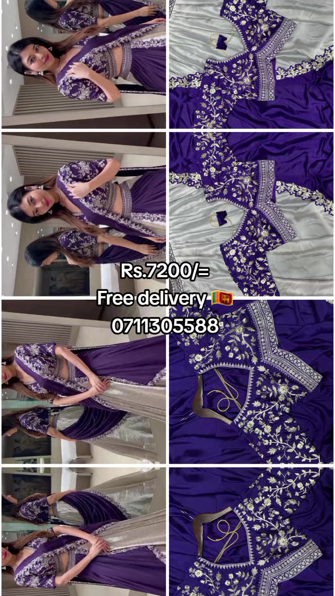 @TS Online Shopping