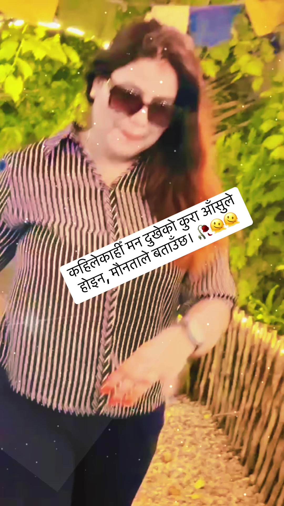 @❤️राधा पोख्रेल्♥️