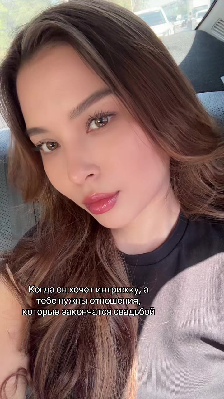 @ainurym.ozenbay