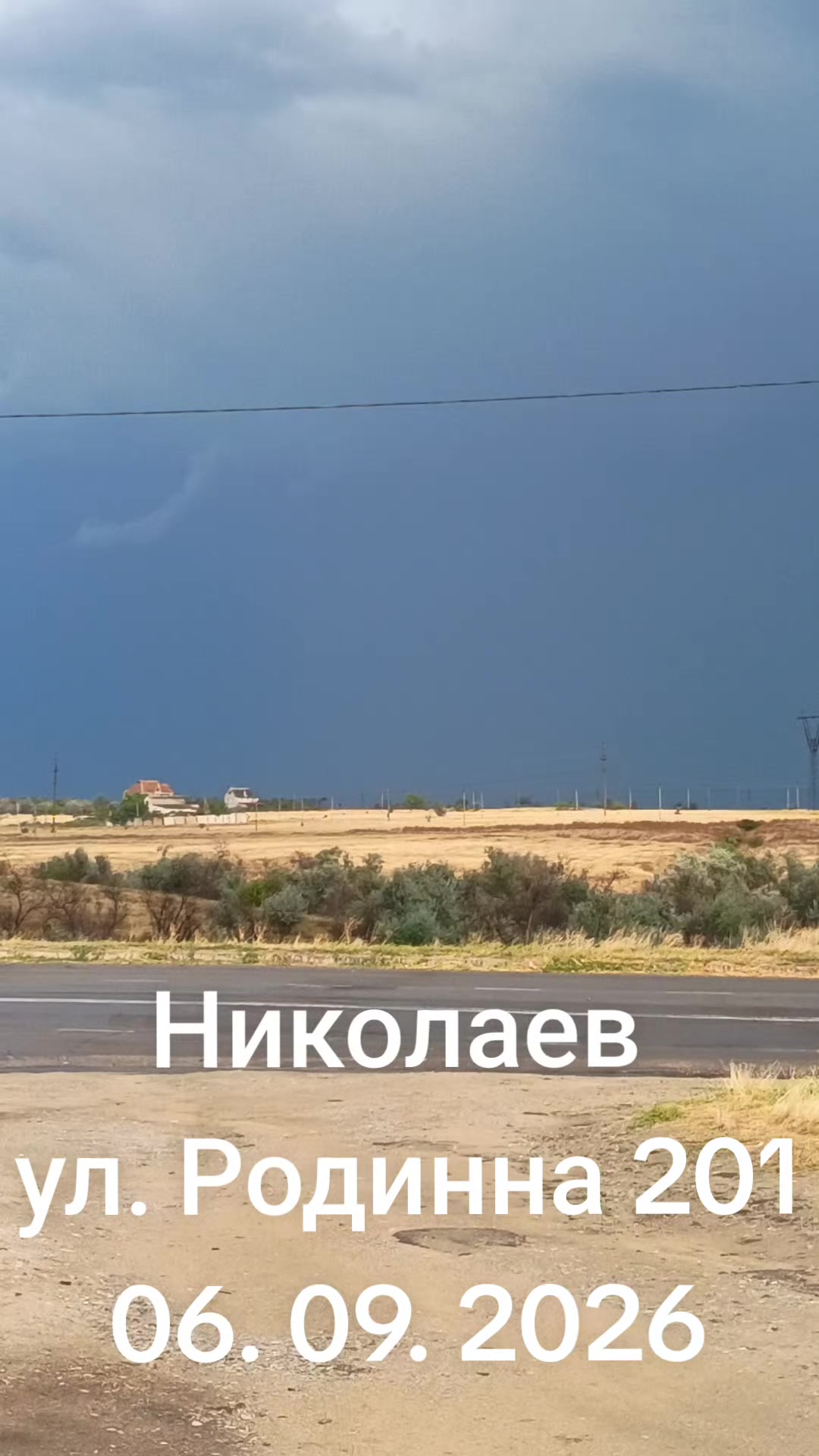 @IOSIF99999