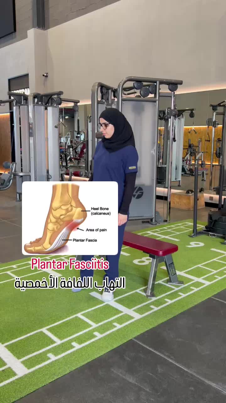 @dr.somaya.physio