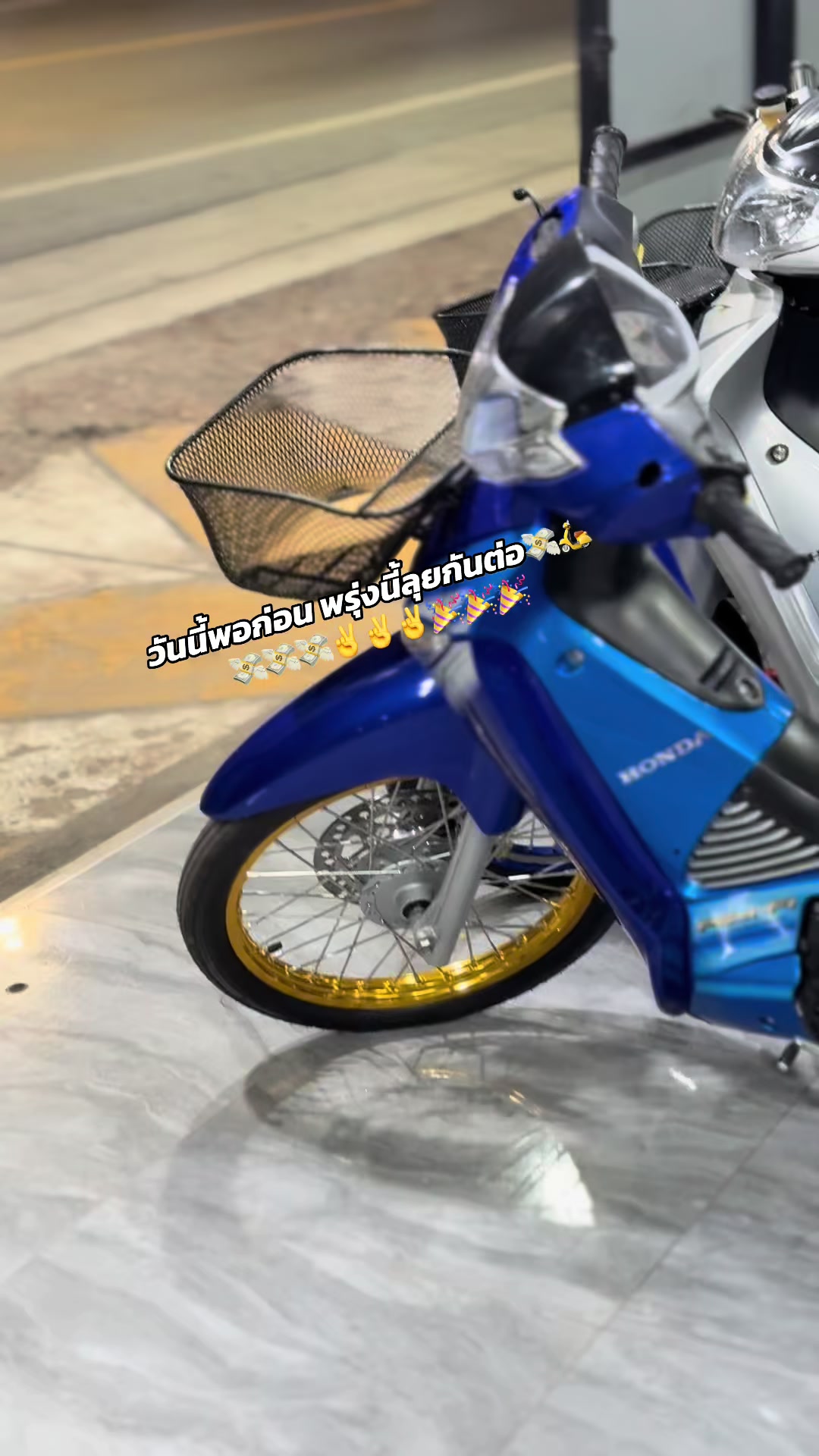 @อาร์มเรซซิ่ง-มหาชัย🛵🛵