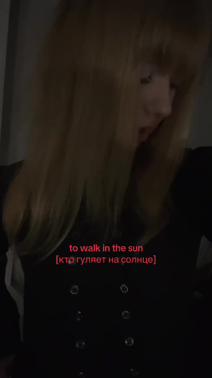 @шешечка🪷