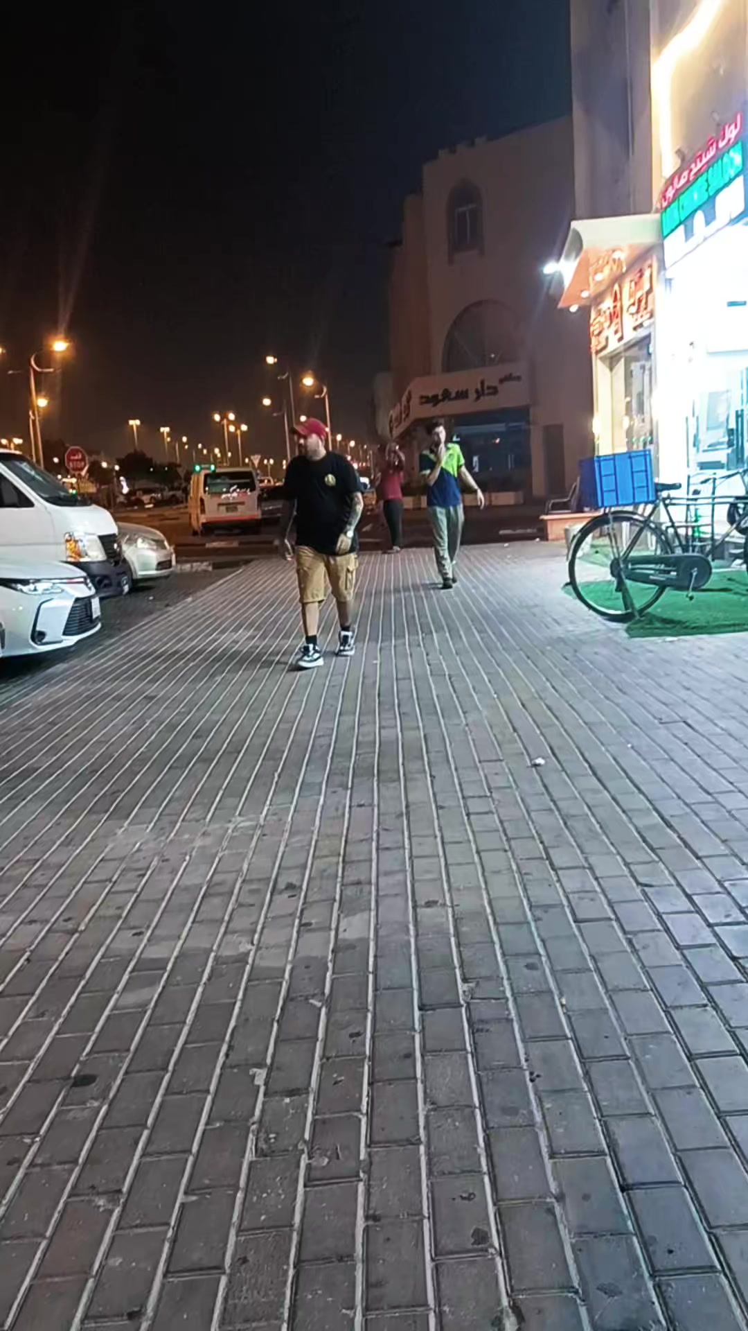 @Prakash Pariyar🇳🇵/🇶🇦