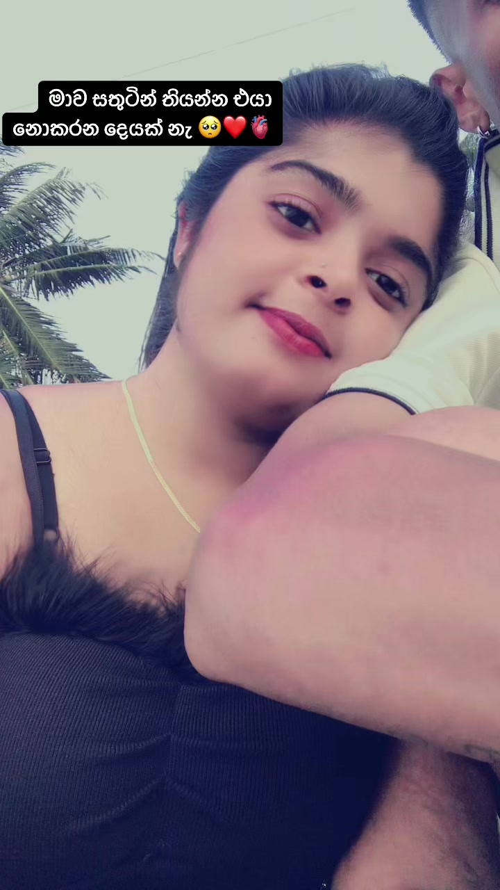 @sehansh