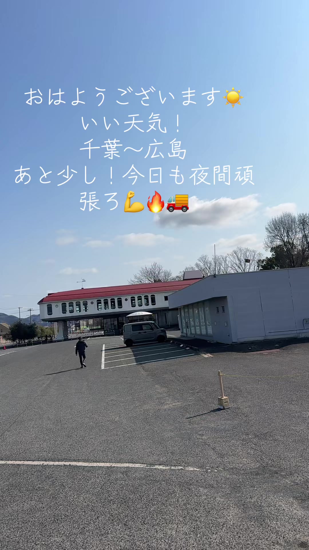 @👽🐼カッチン🚚🐵👃