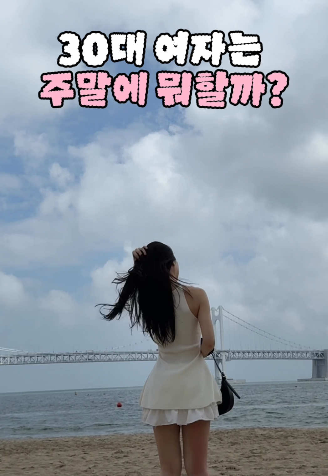 @쭈야.JJUYA