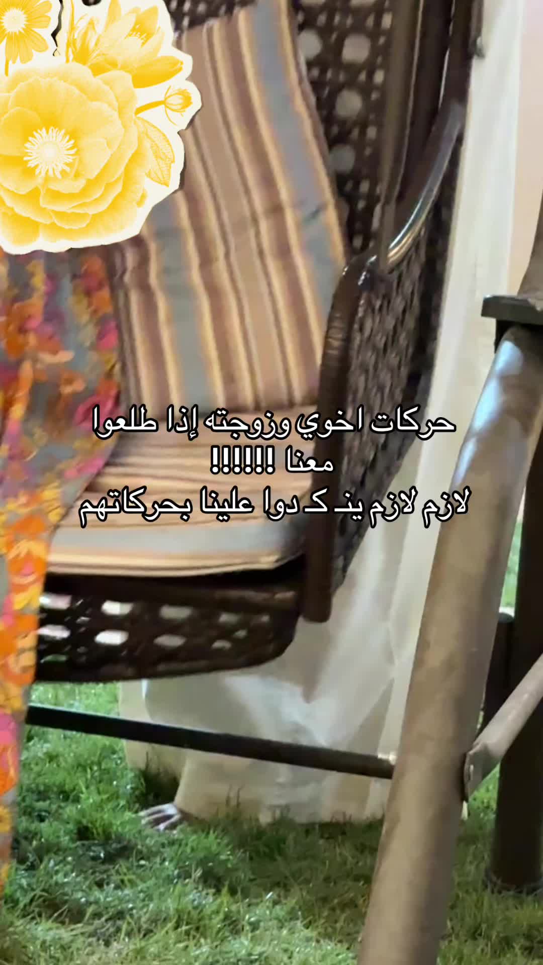@ذِكــــرى