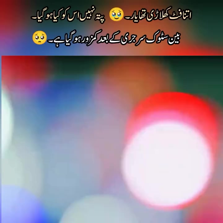 @Muzamil editz