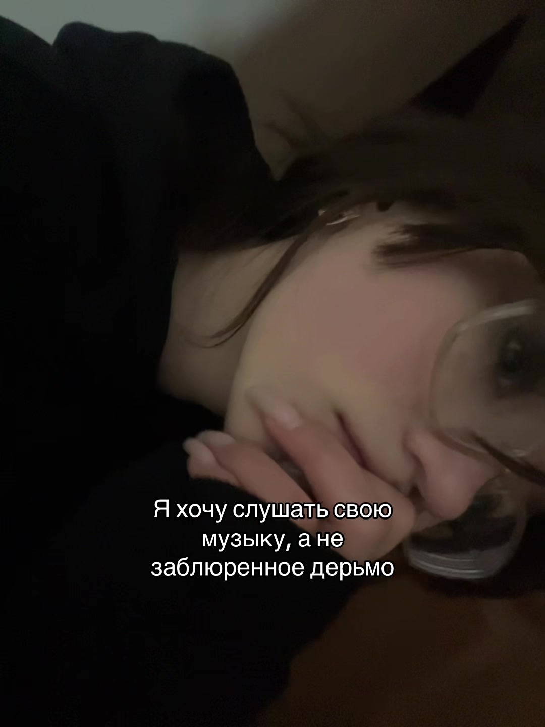 @малина