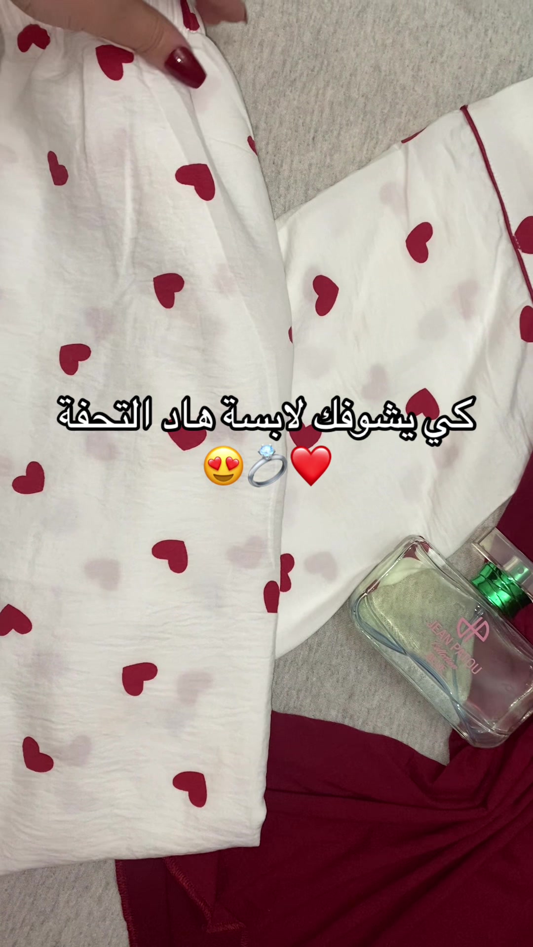 @luna__pyjama