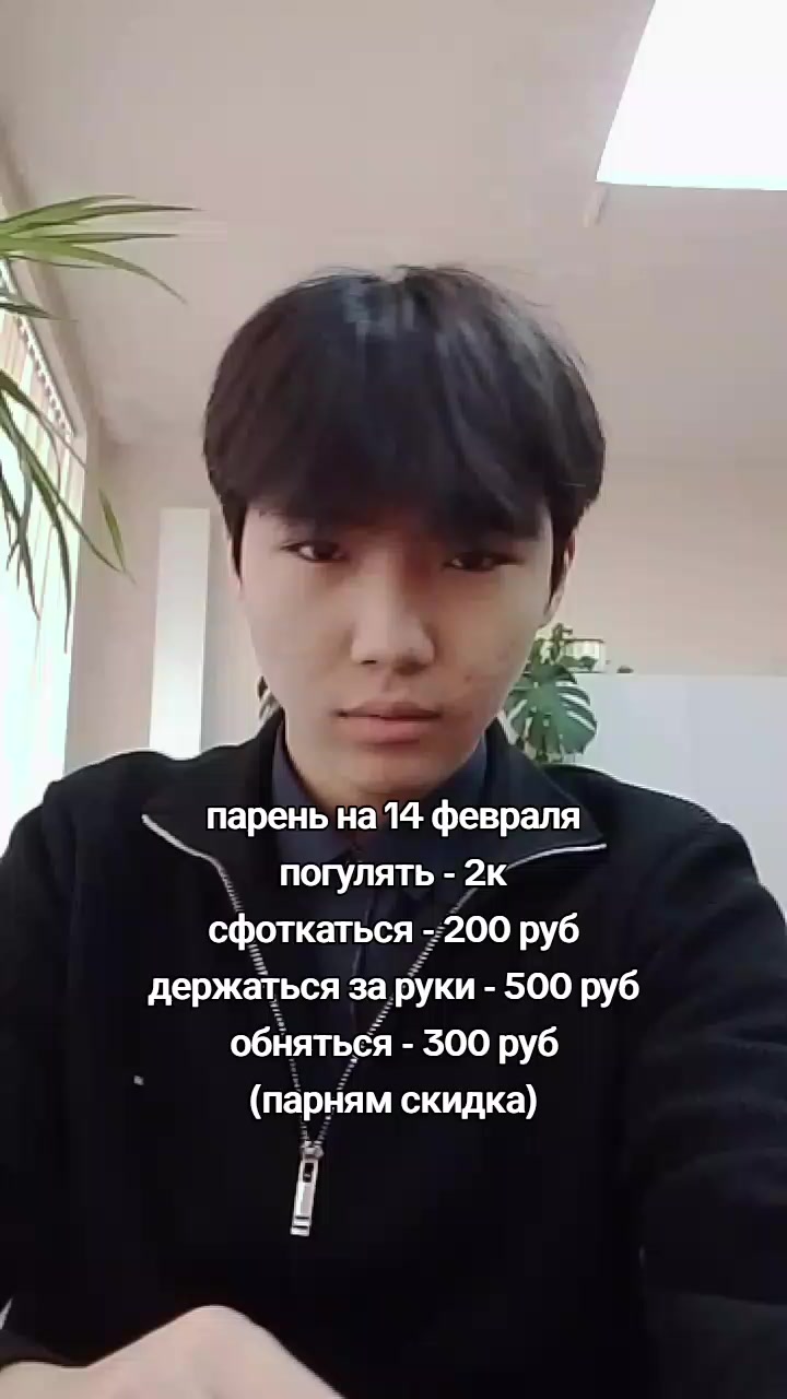 @goodboy