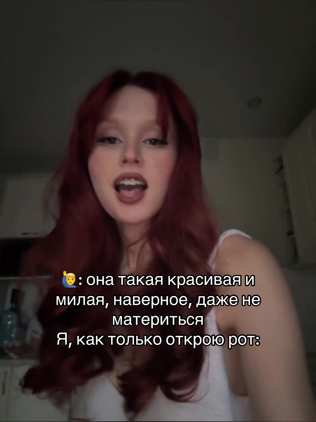 @Жень-Шеневская