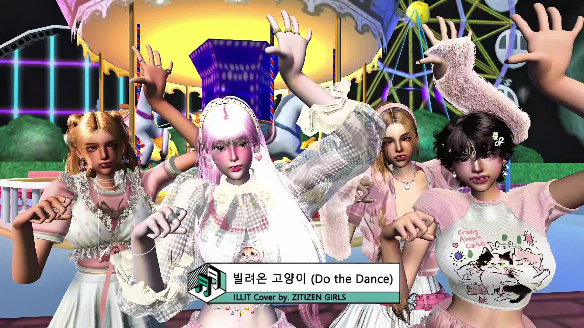 @ℂ PINK
