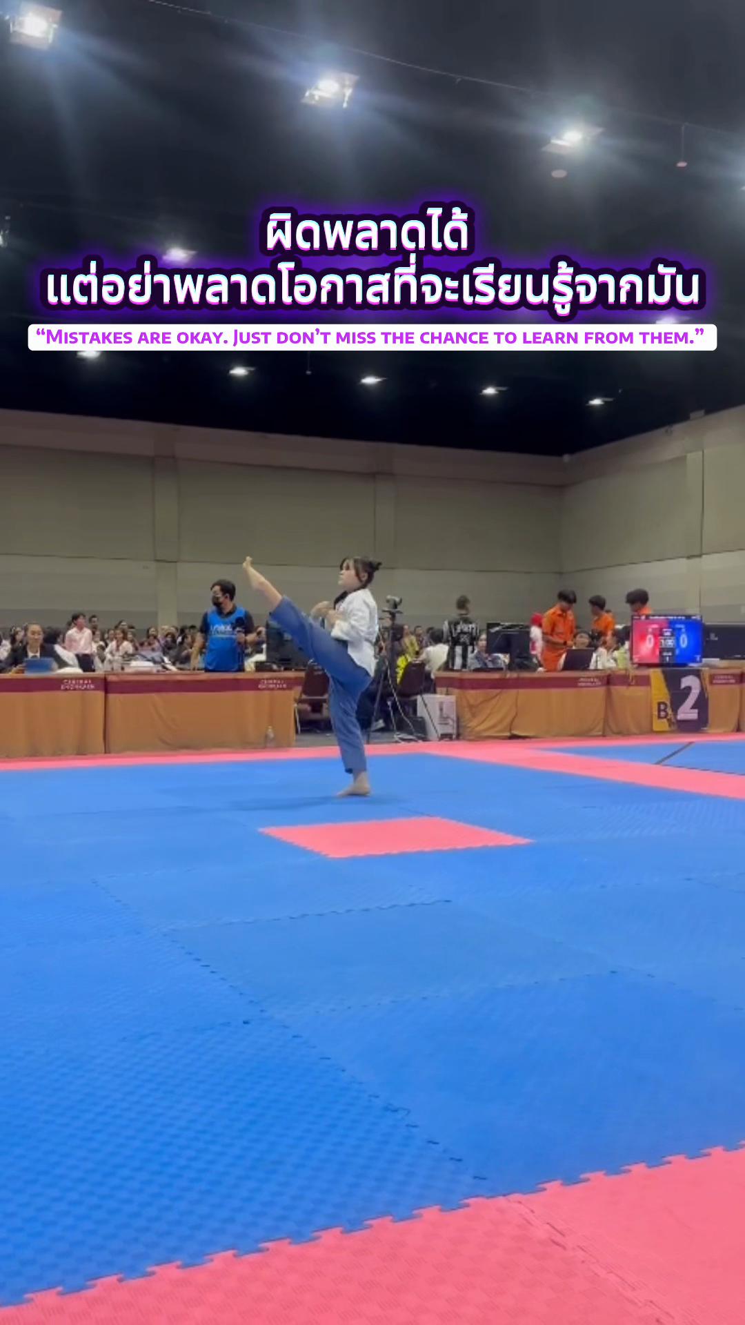@Kittiya Taekwondo Khonkaen