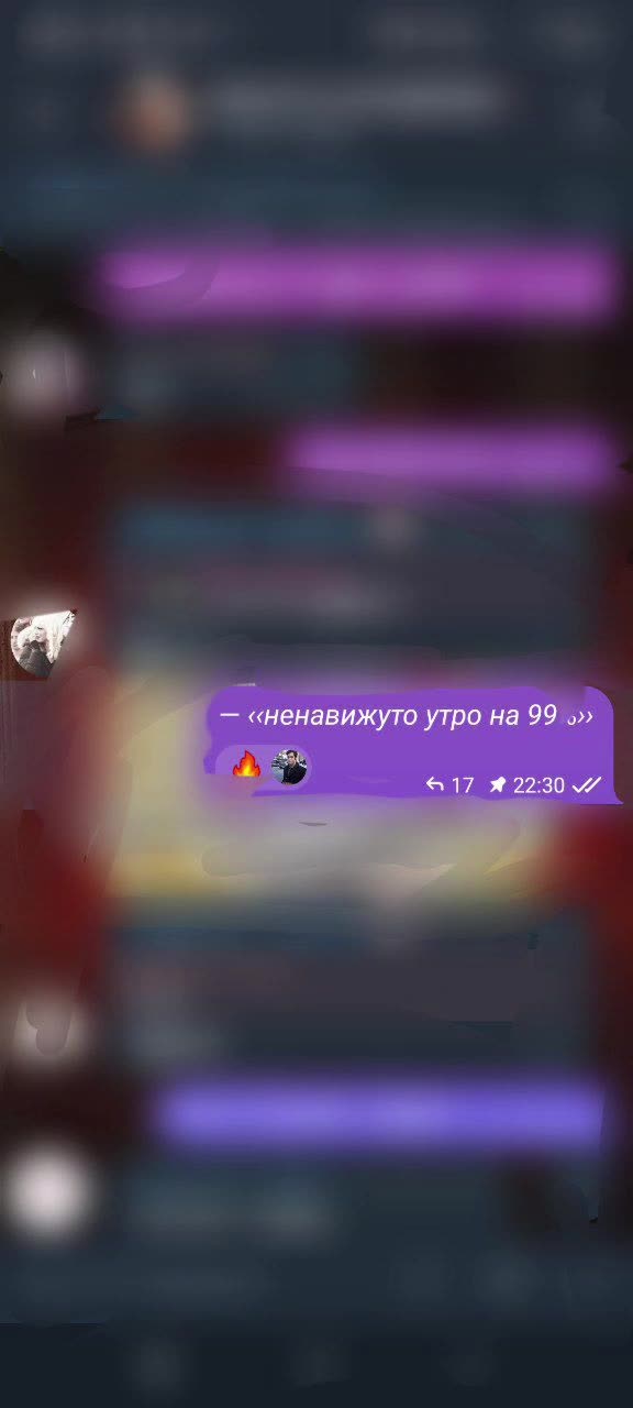 @ⲥⲁⲗьⲧⲟ ⲥ ⲕⲗюⳡ&upsilon;ⲕⲟⲙ💥