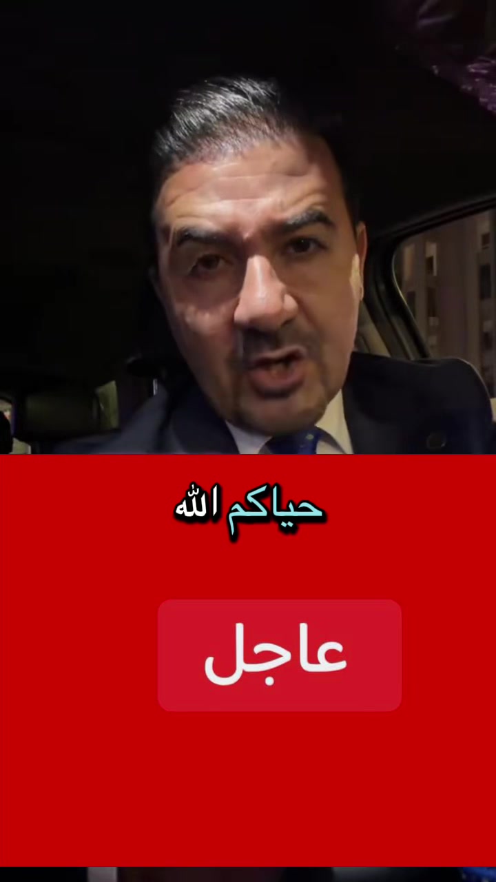 @اخبار الان