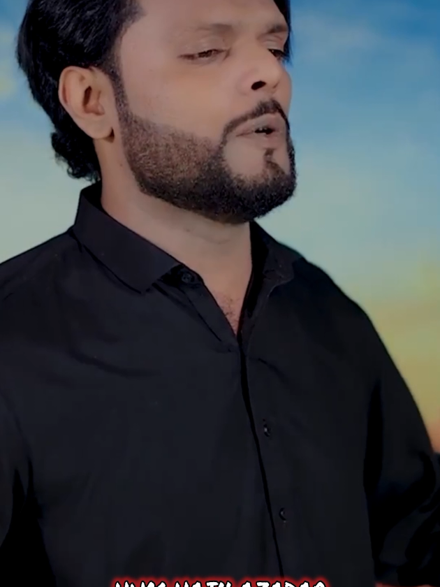 @Hum hain Azadar