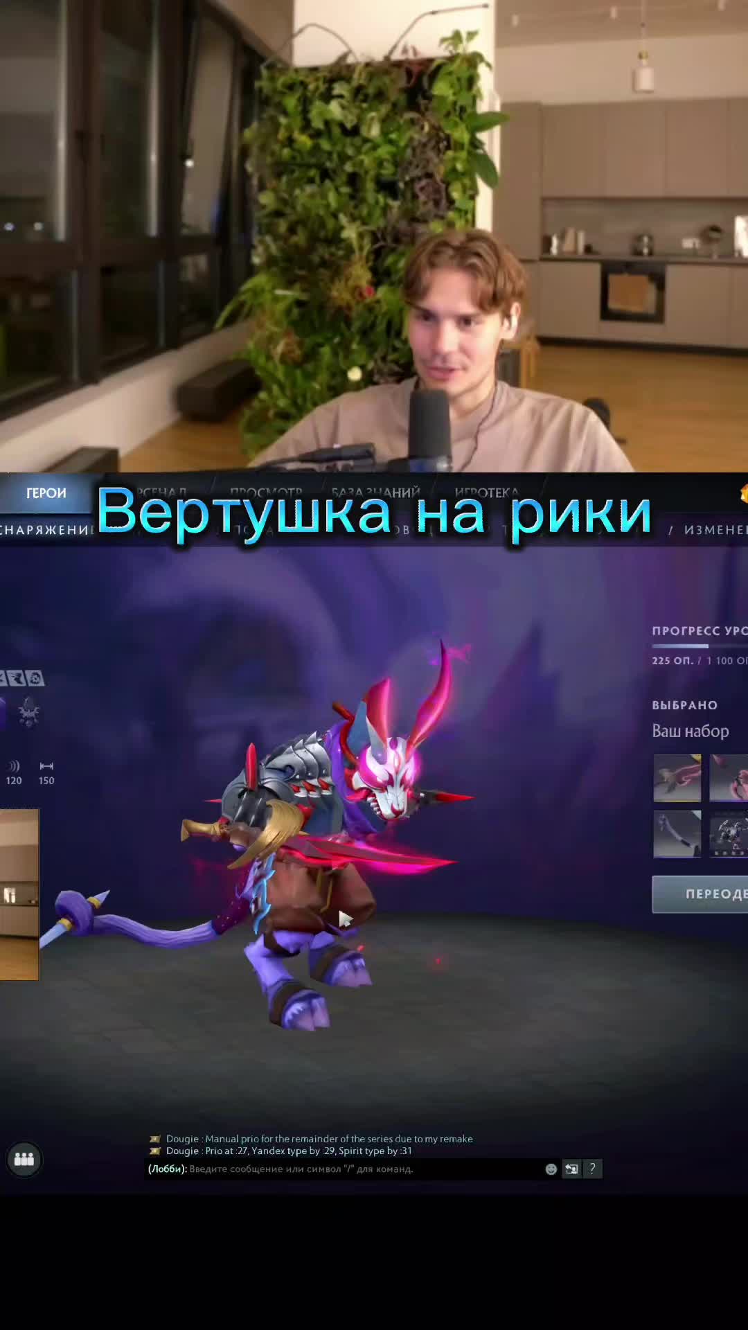 @EhtII