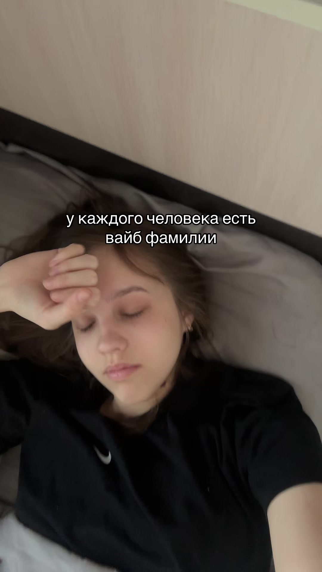 @Ptitsaaaaa