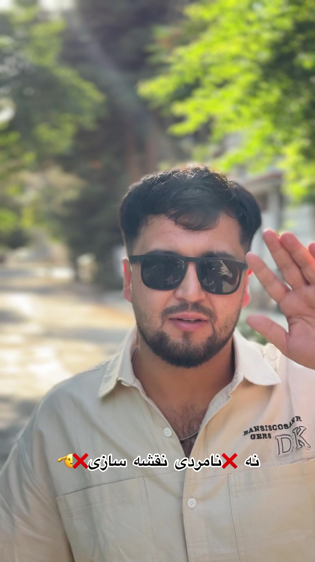 @seyar.48