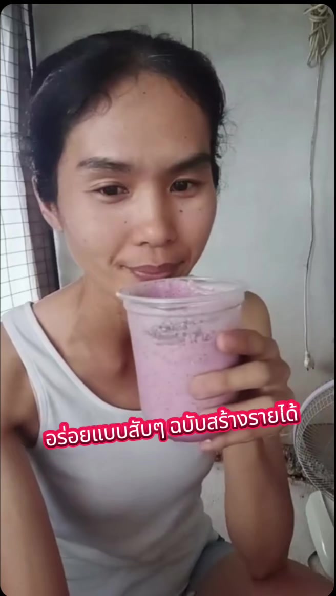 @Chatthida's