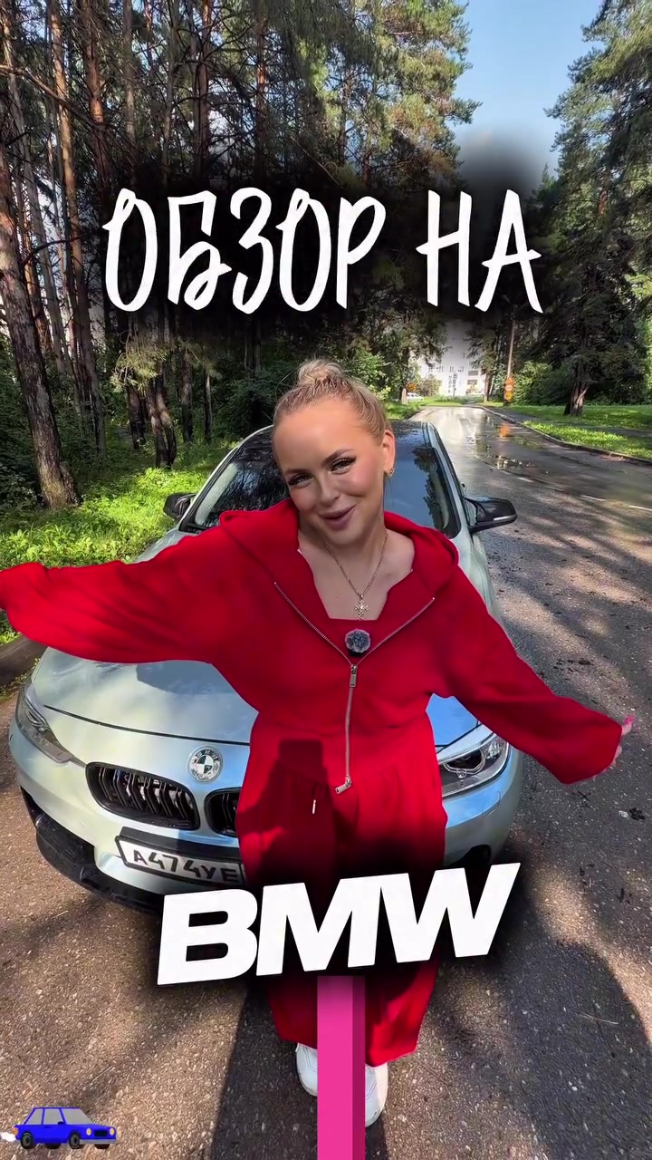 @Можно просто Даха 🧸