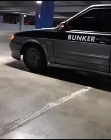 @BUNKER CONTROL
