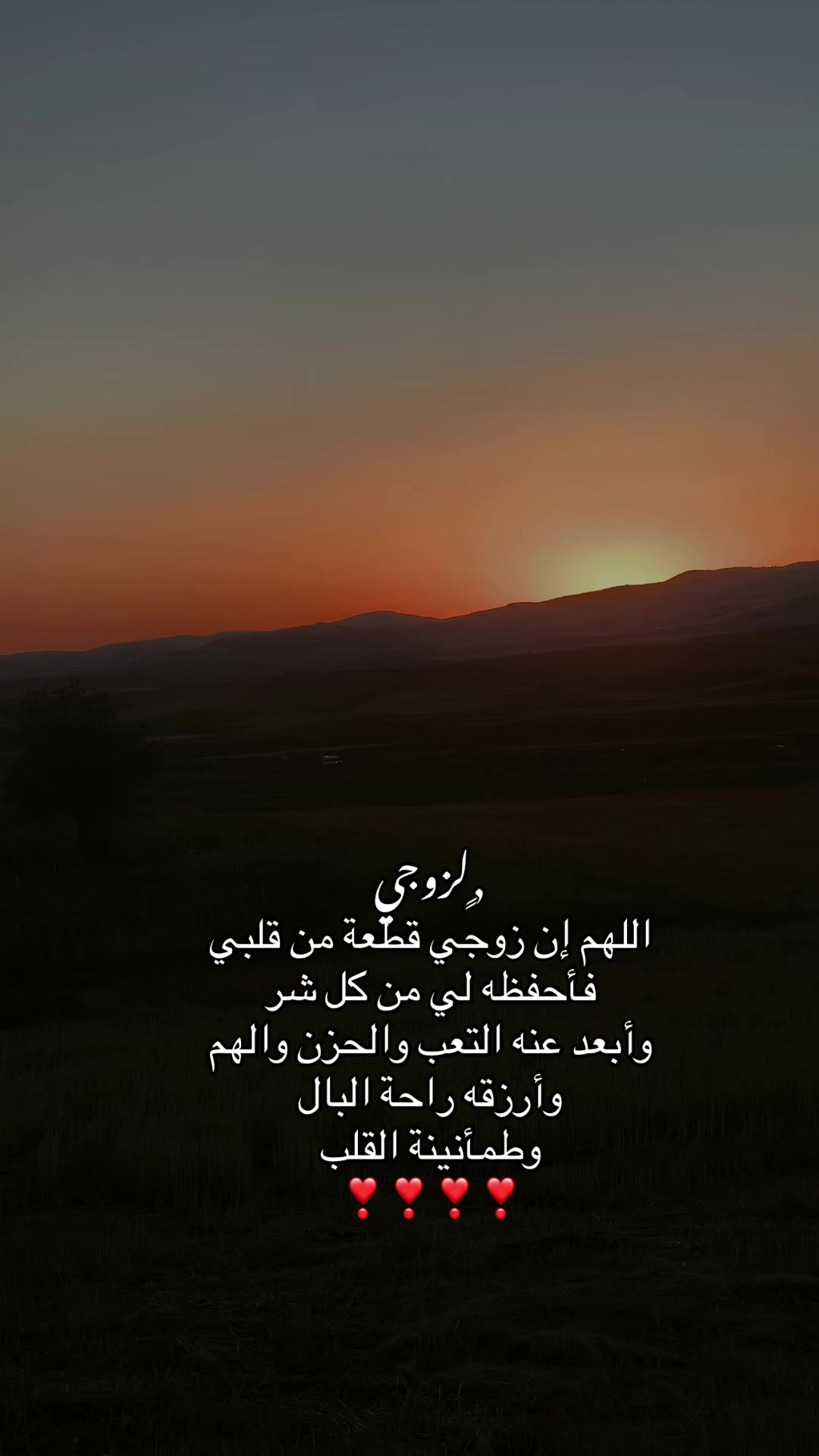 @Rαყαɳ┃ريـ🪽🖤ـان
