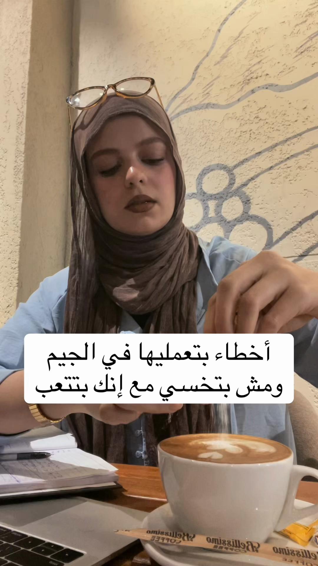 @Dr_Nour| تغذية علاجيه