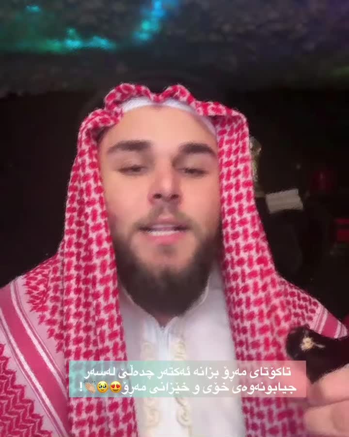 @𝗠𝗶𝗸𝗼 𝗲𝗱𝗶𝘁𝗼𝗿🐐🔥