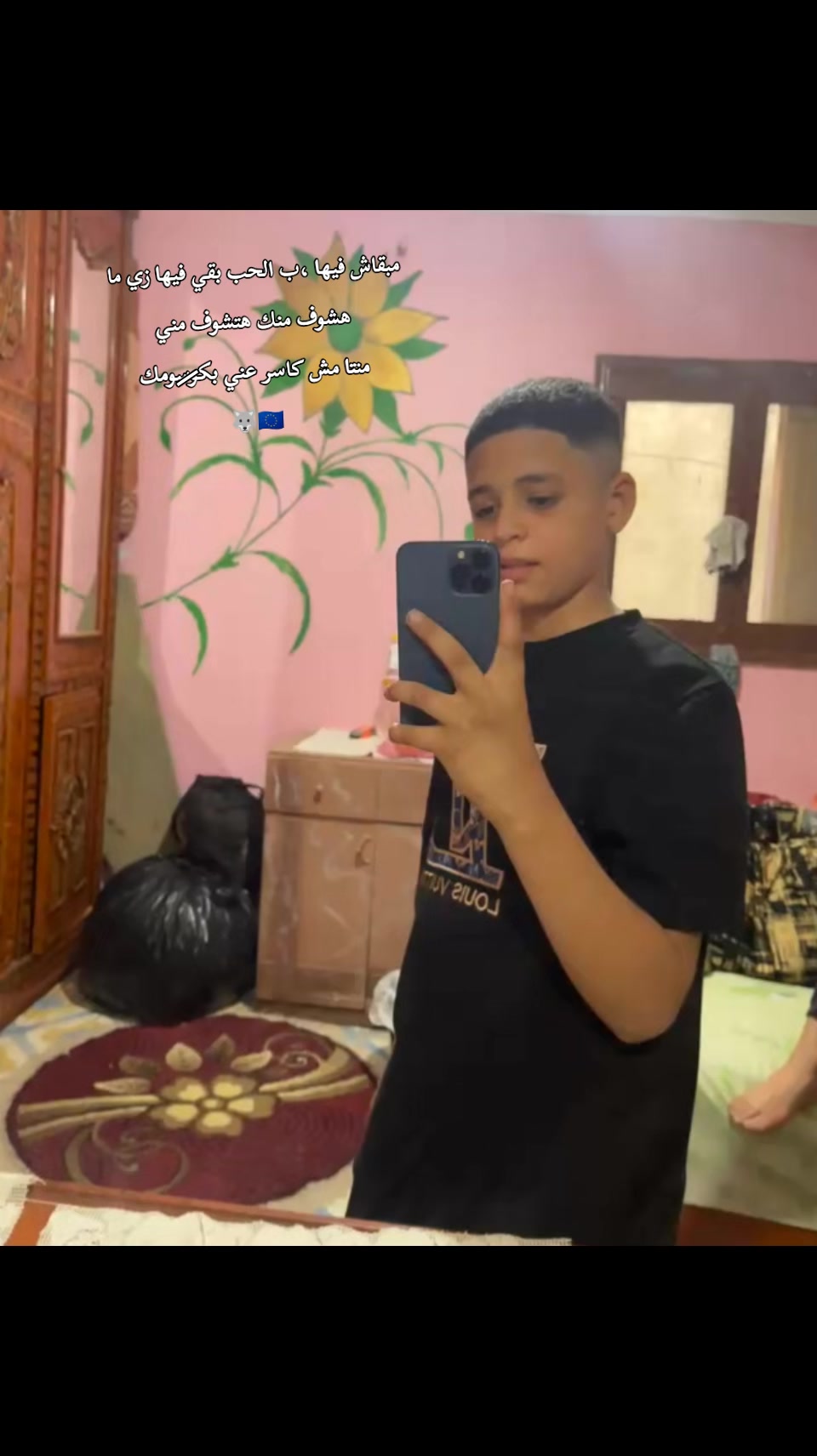 @🐺🥇الـبوده🥇🐺