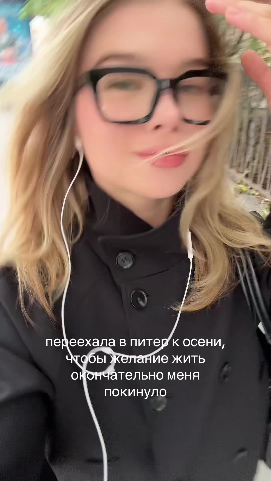 @Владислава 🪽