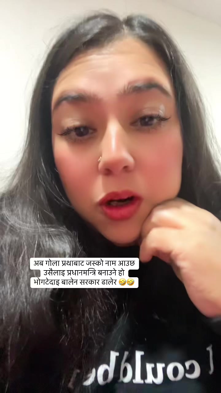 @Sapana
