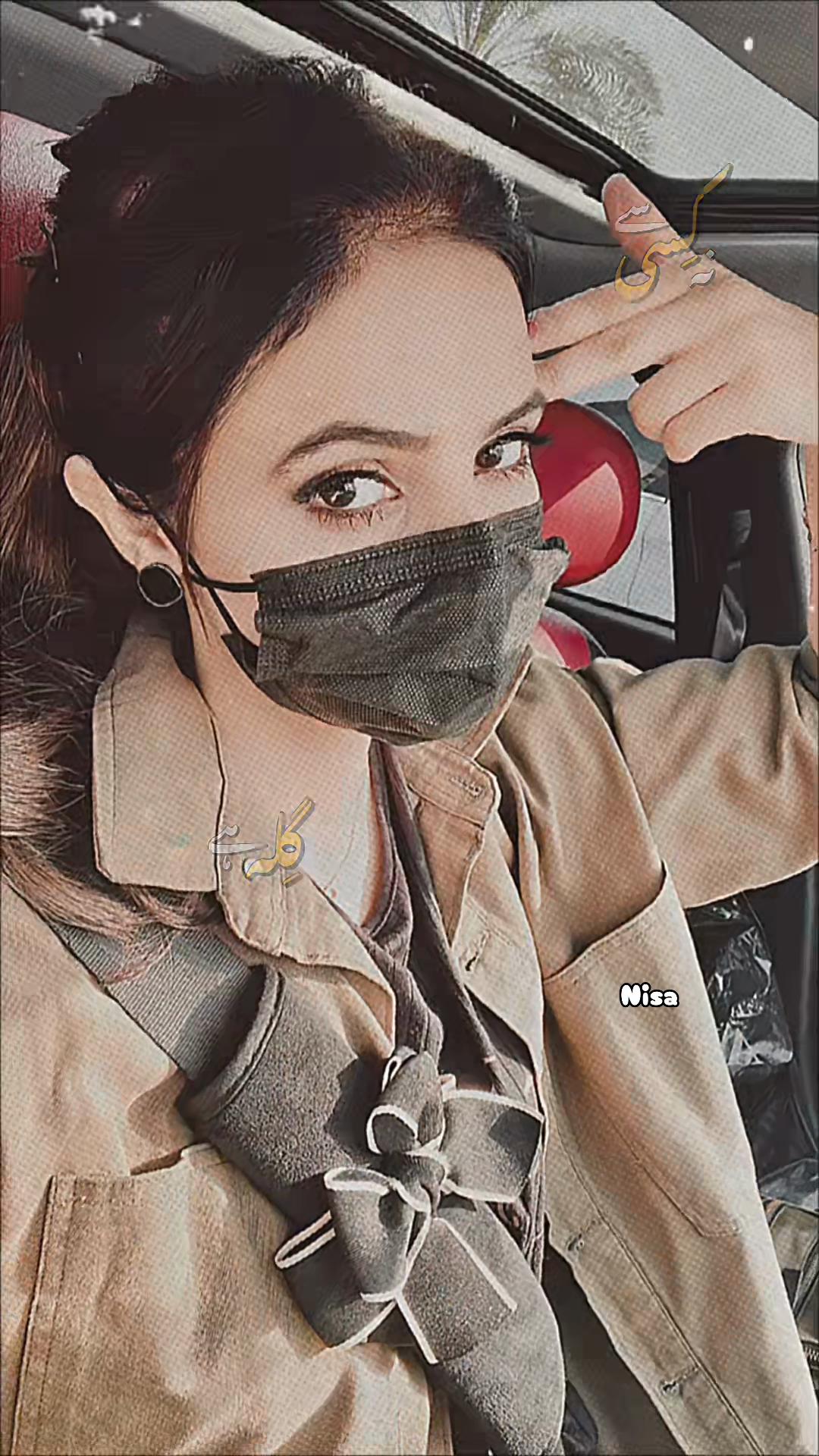 @𝐍𝐈𝐒𝐀 𝐊𝐇𝐀𝐍✨️
