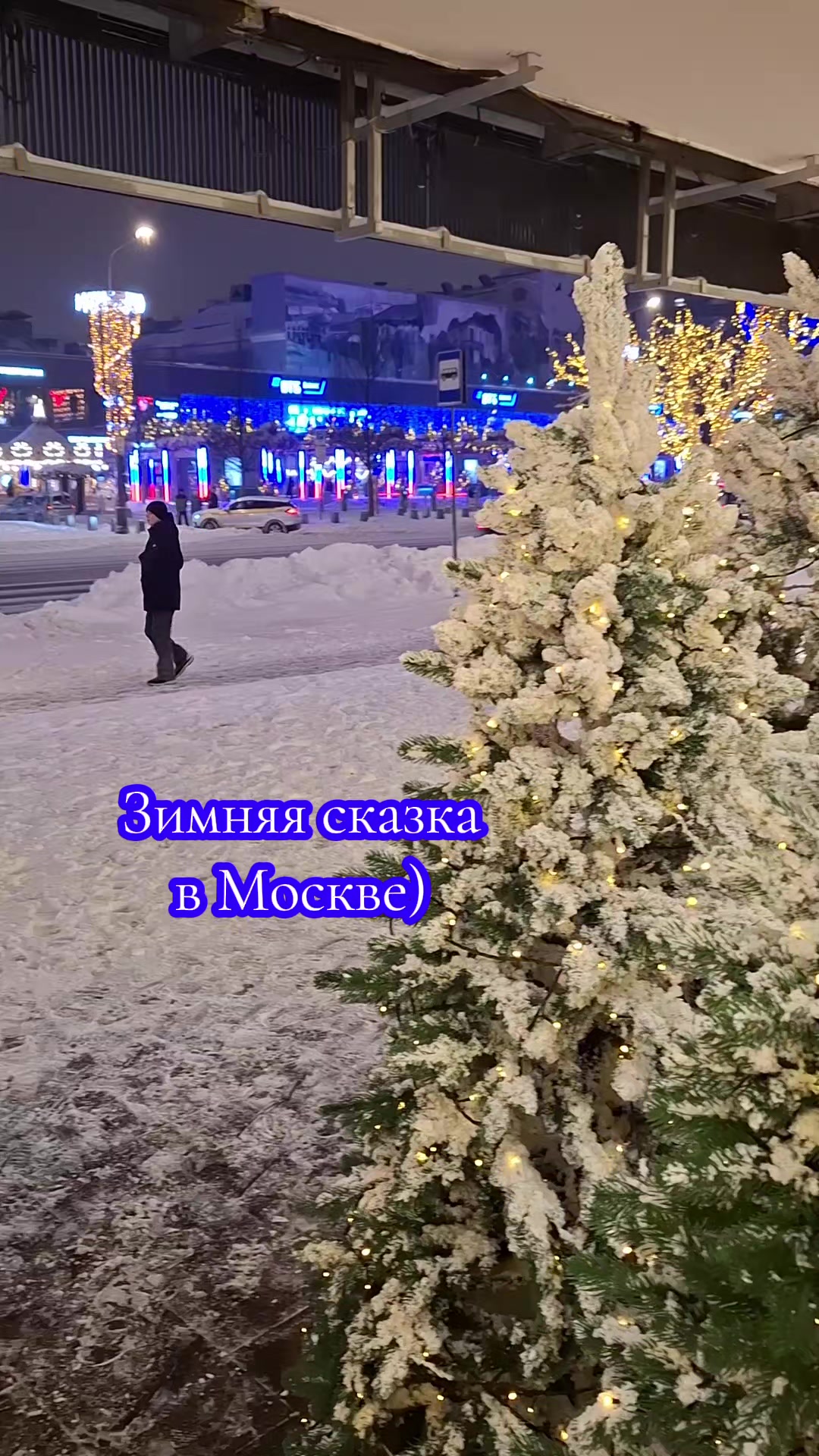 @Виолетта Искандарян