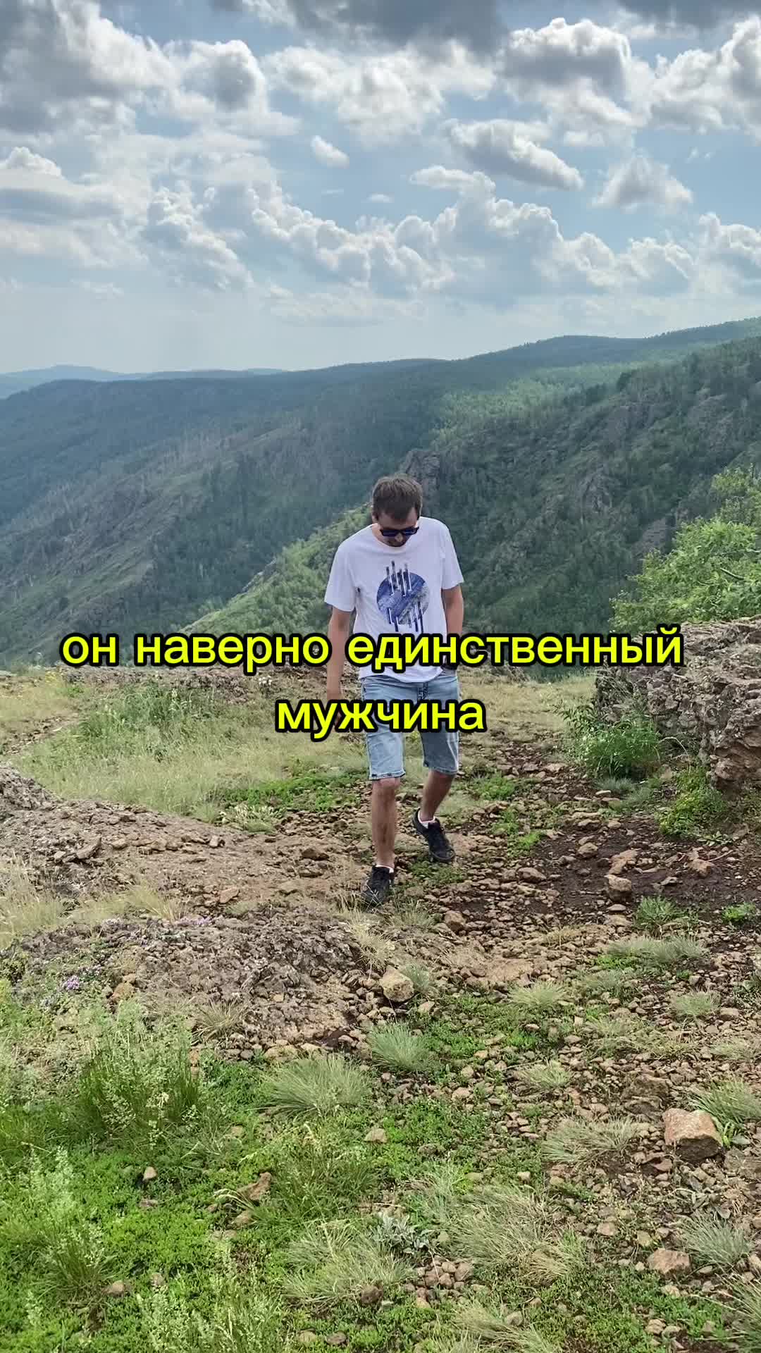 @М-🐻