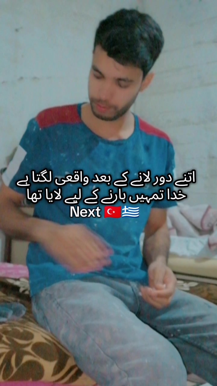 @Malik Hamza🇹🇷