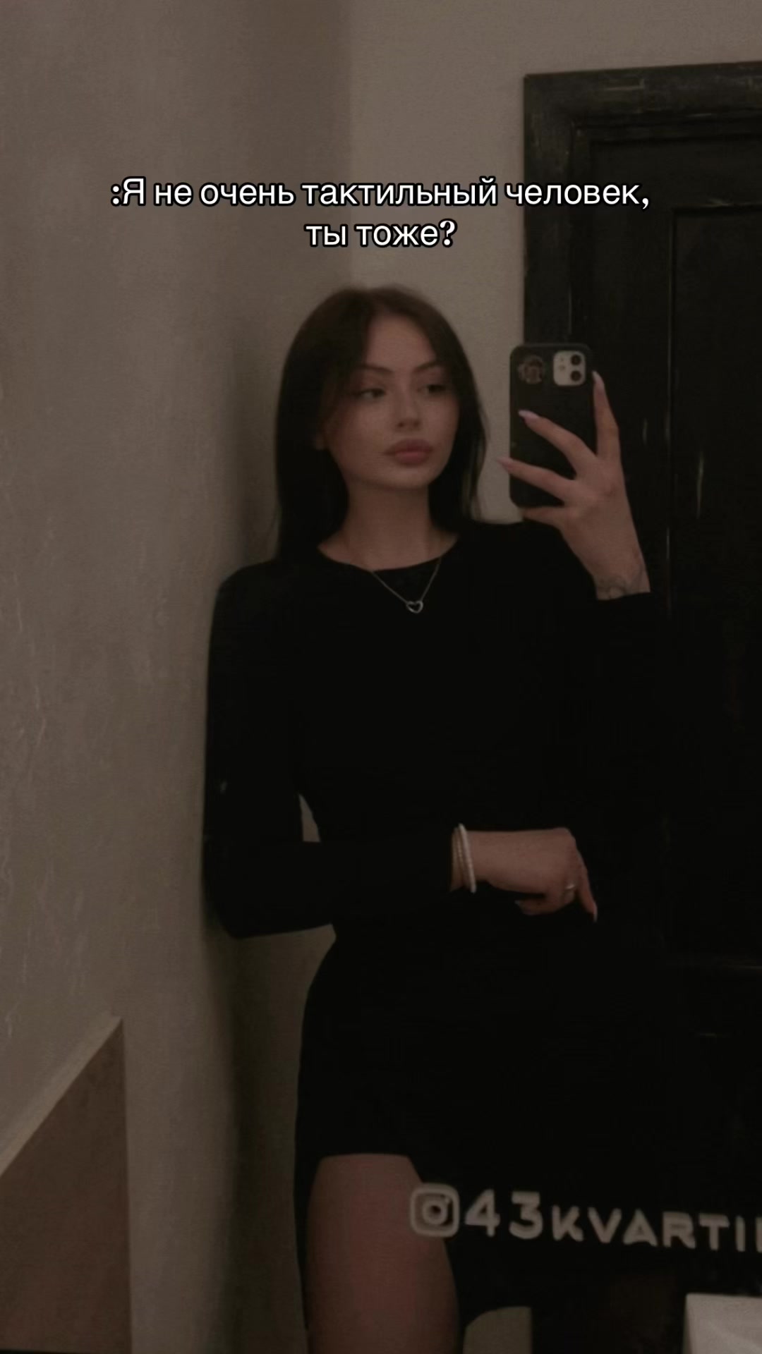 @🐈&zwj;⬛
