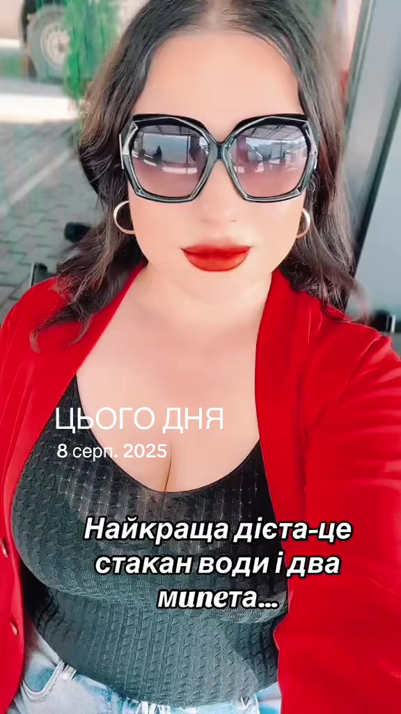 @Невгамовна Я💋