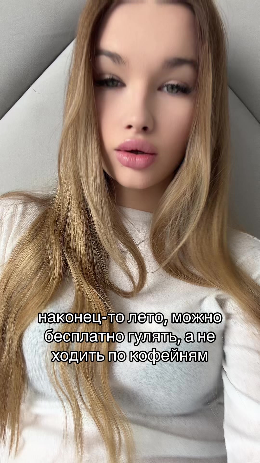@тгк: innddexx