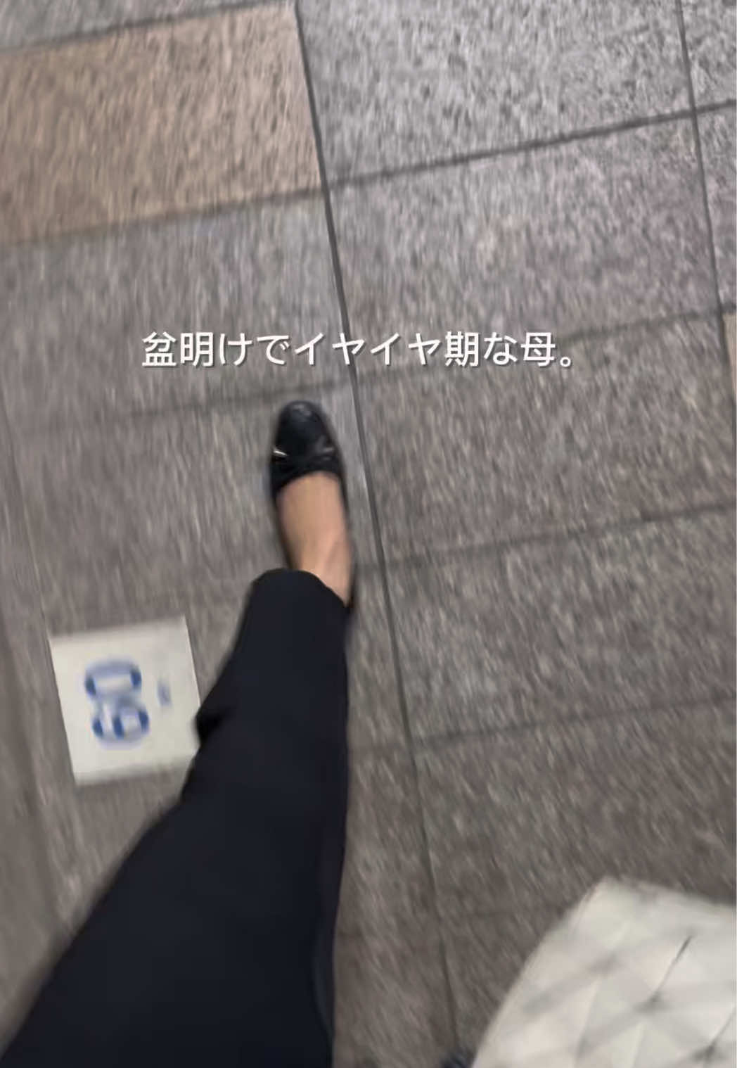 @zasshokumama select