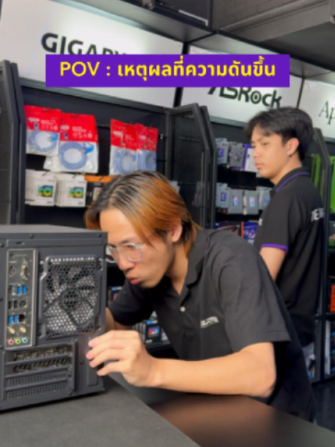 @The Tower Computer