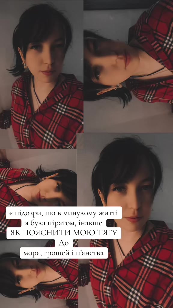 @бандерівка 💙💛