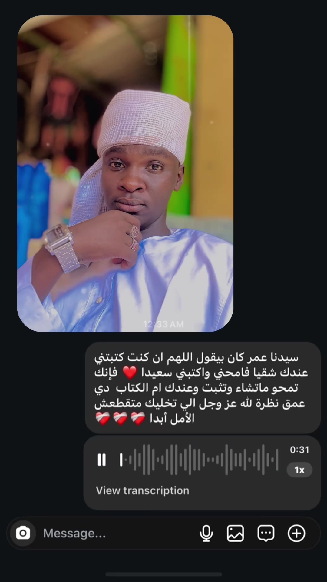 @ٍ