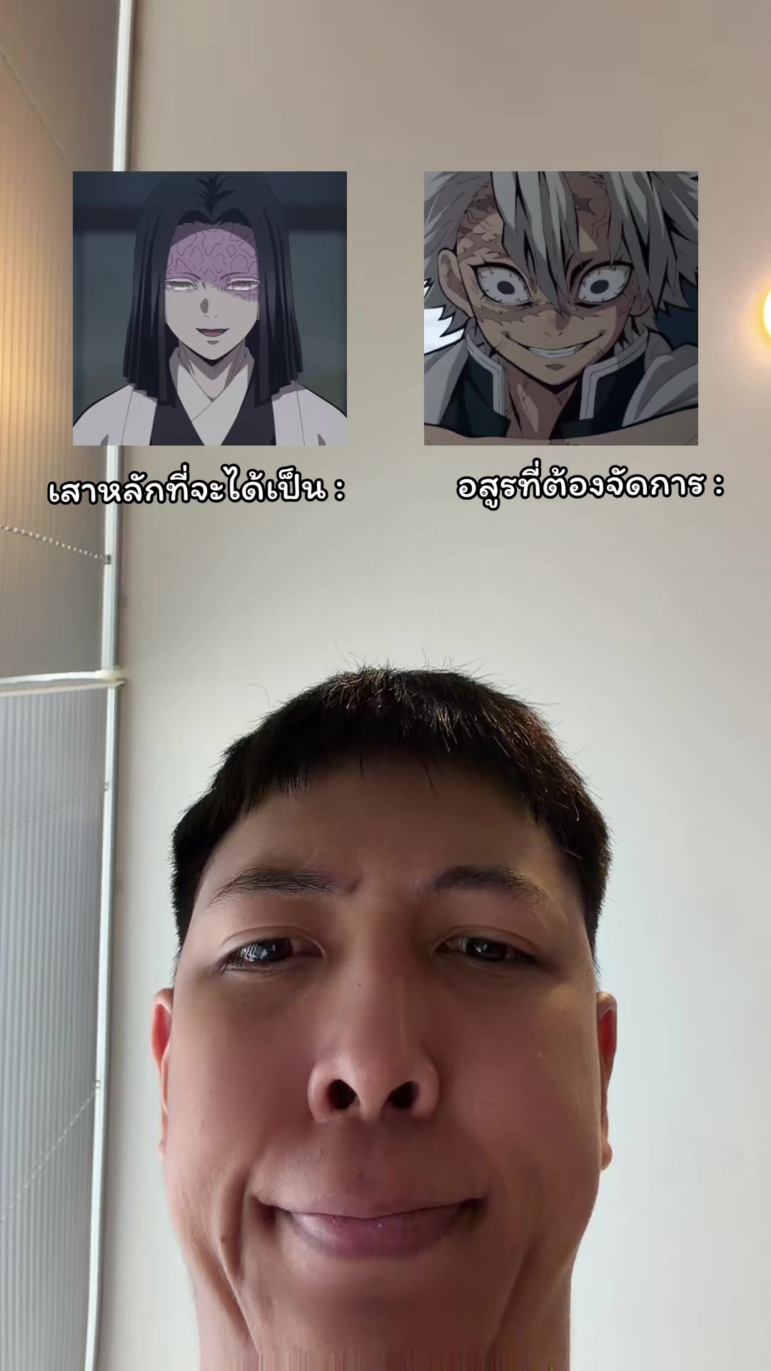 @ROXII